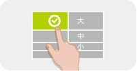 选择丰巢快递柜格口