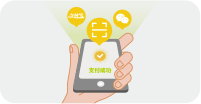 扫码支付运费