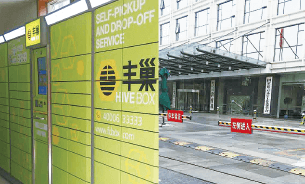 北京教育部——室内型柜机