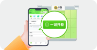丰巢取件二维码